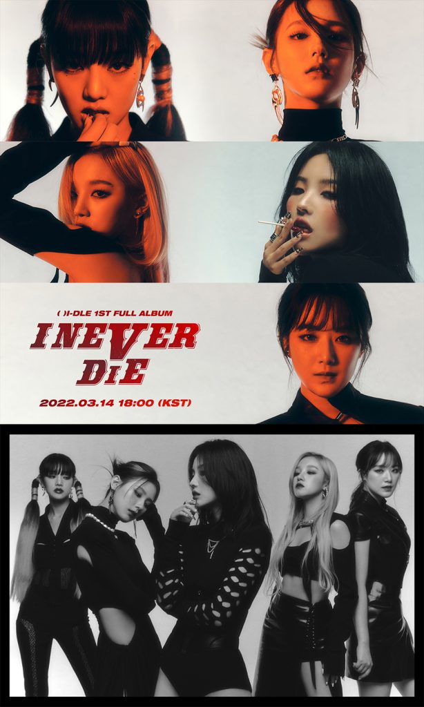 G)I-DLE、14日カムバック 『I NEVER DIE』最初のコンセプトイメージ 