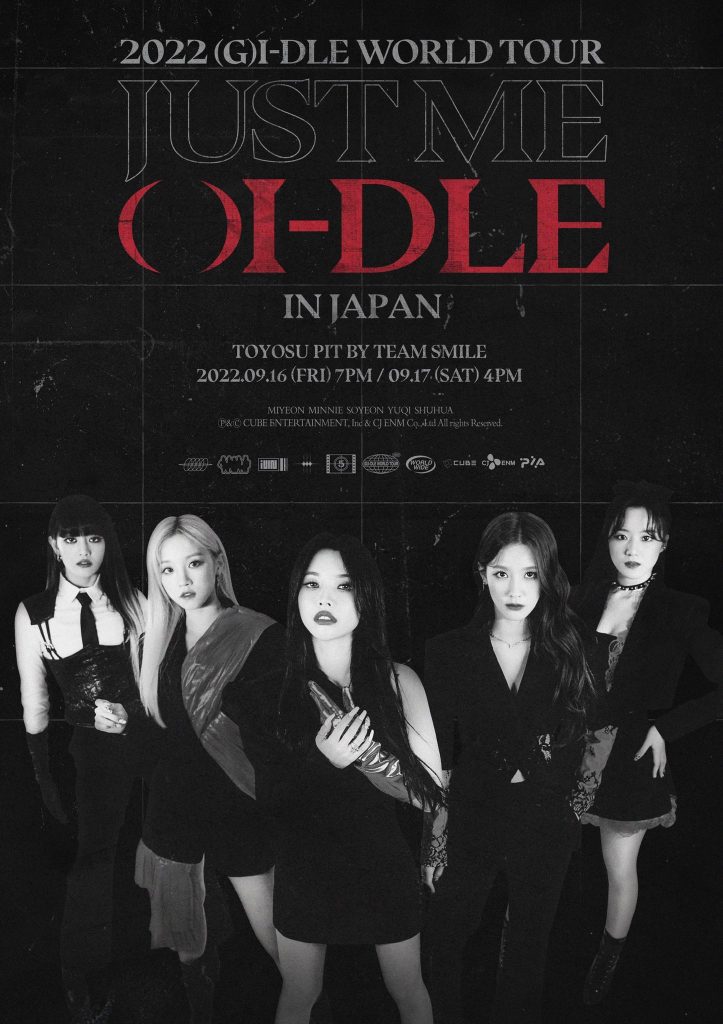 ニュース | (G)I-DLE 日本オフィシャルサイト