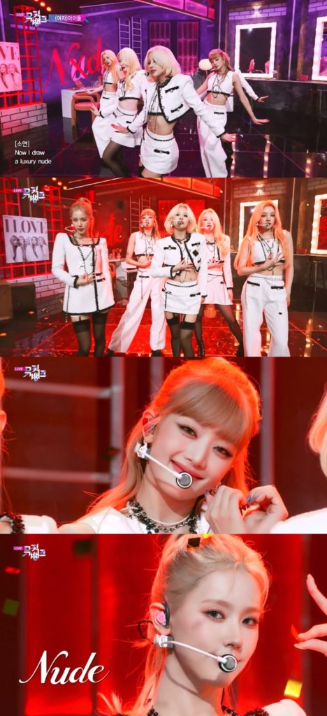 G)I-DLE ミヨン musicbank 公開放送 サノク トレカ｜エンタメ/ホビー