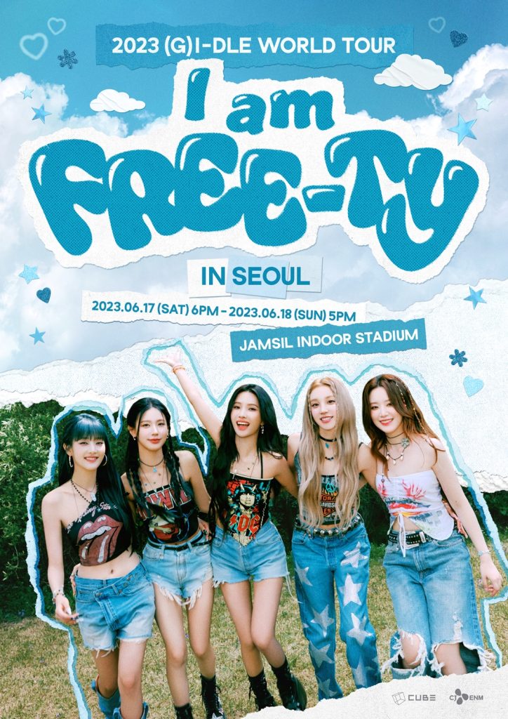 G)I-DLE、ワールドツアー『2023 (G)I-DLE WORLD TOUR [I am FREE-TY 