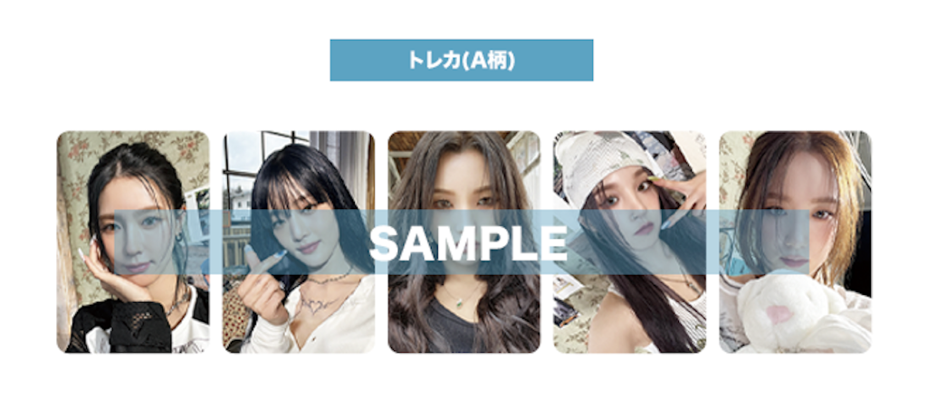 超人気 トレカ gidle G)I-DLE idoustage メルカリ - アルバム2 中華 