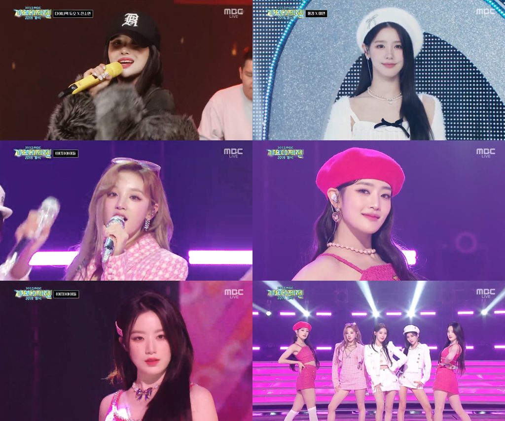 G)I-DLE、「2023MBC歌謡大祭典」ヒップホップ→バラード、K-POPまで 
