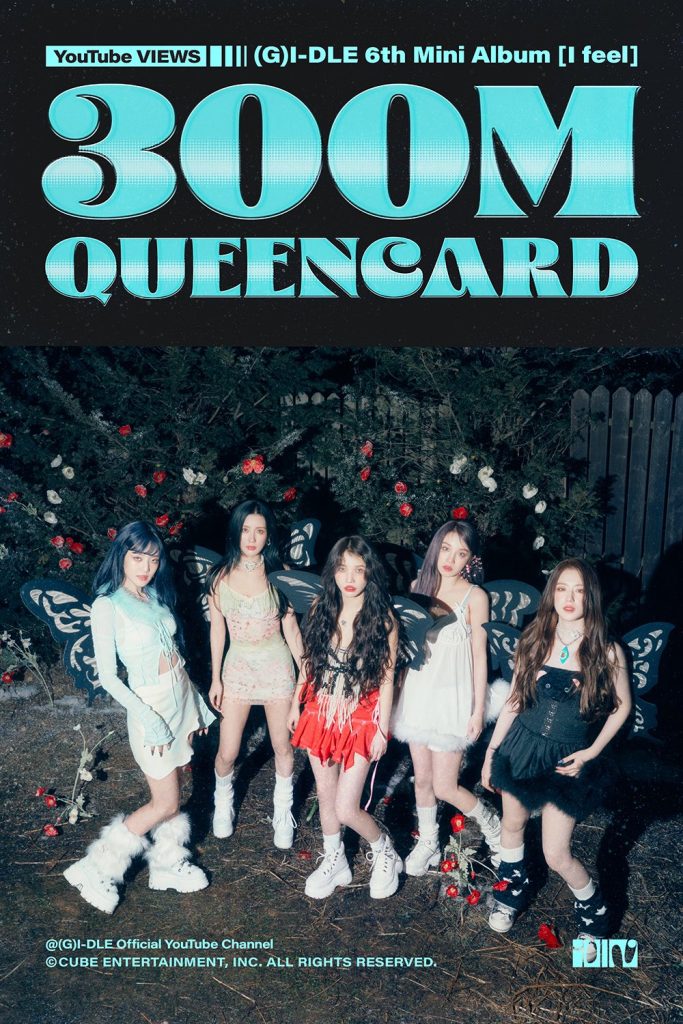 ニュース | (G)I-DLE 日本オフィシャルサイト